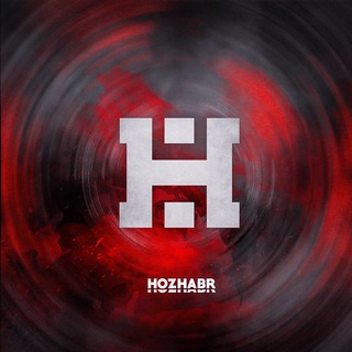H O Z H A B R📡 (@hozhabrofficialceo)