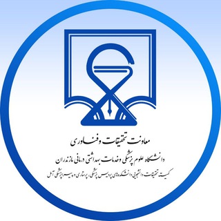 کمیته تحقیقات و فناوری دانشکده‌های آمل (@srcamol)