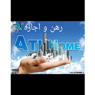 رهن و اجاره افسریه مسعودیه مشیریه کاروان (@afsariyehrahnvaejareh)