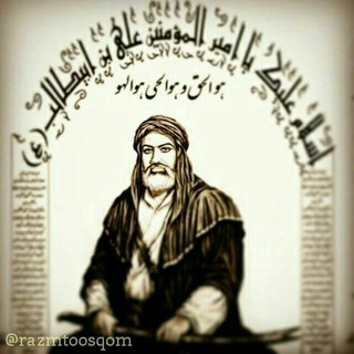سلامت،تغذیه ورزشی،جودو،دفاع شخصی (@judokarateardabil)