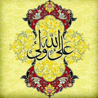مشاوران برتر صنایع غذایی (@arshadesanayeghazayi)