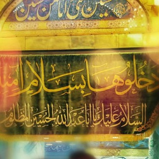 سفر عشق (@safareeshgh)