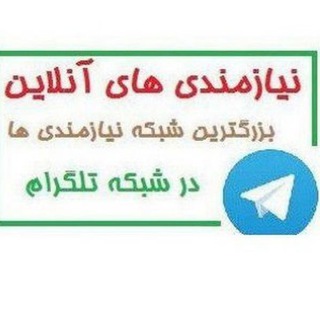 سپهر- پرداخت الکترونیک آنلاین ایرانیان (@n_ahvaz)