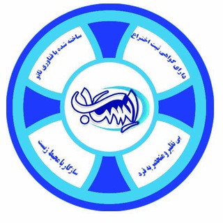 ایستاب رادیاتور (@istabco)