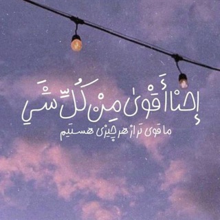 ترنج (@toranj_24)