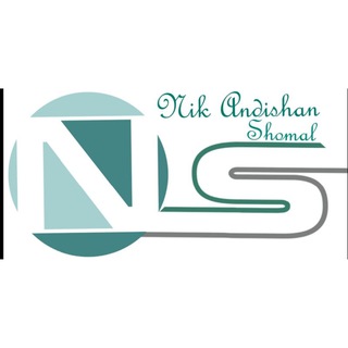 🔱 نیک اندیشان شمال 🔱 (@nikandishan_shomal)