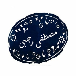 Mostafa Rajabi (@mostafarajabimusic1)