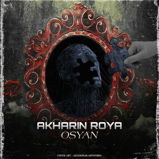 osyan hip hop official (@osyan_kilid)