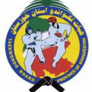 کمیته آموزش هیات تکواندو (@komiteamozesh_tkd_kh)