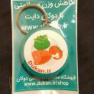 کانال اپلیکیشن دوکان دایت (@dukandietapp)