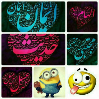 لوگو_استیکر جدید (@logo_text_stticker)
