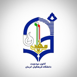 مهدویت (@kanoonmahdavi4896)