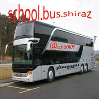 @school.bus.shiraz (@schoolbs)