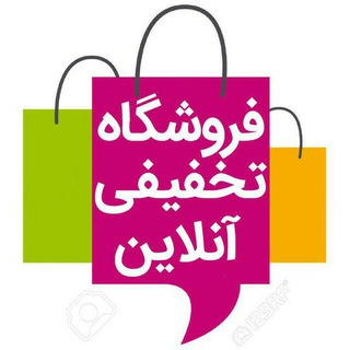 فروشگاه رسمی پوشاک آنلاین (@bazarinternetii)