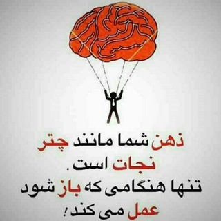 جادوی خاموش☘️☘️از فرکانس تا ثروت☘️☘️ (@jadoyservat)