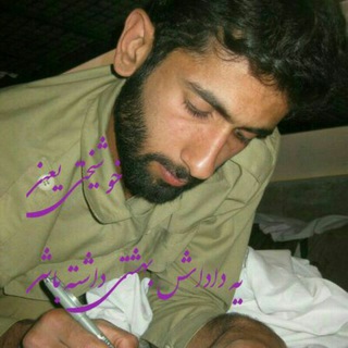 🌷شهید عقیل خلیلی زاده🌷 (@shahid_aghil_khalilizadeh)