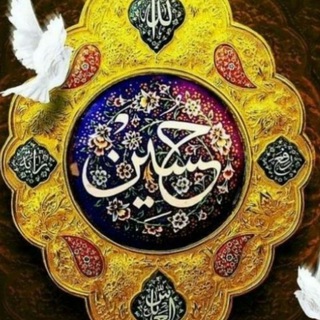 لَئِن شَكَرْتُمْ لَأَزِيدَنَّكُمْ .شکرگزاری (@shokr_gozar_bashim)