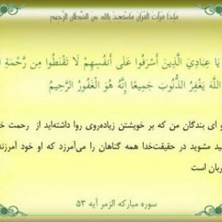 جهان پس ازمرگ (@jahan_pas_az_marg)