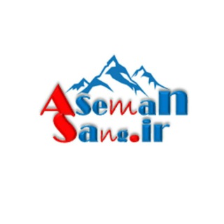 asemansang.ir (@stoneart7)