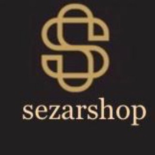 پوشاك سزار sezarshop (@sezarshop1)
