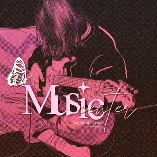 𝑴𝒖𝒔𝒊𝒄 𝑪𝒆𝒏𝒕𝒆𝒓 (@music_center)