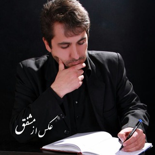 شاعر عاشورایی داریوش فرهمند (@daryushfarhmandardabili)