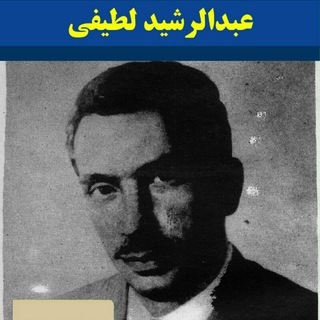بانک نمایشنامه و فیلمنامه افغانستان (@afghanistandrama)