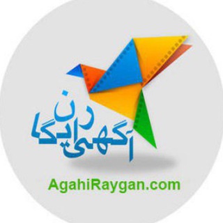 سایت رسمی نیازمندی ها (@canalagahi)