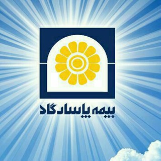 اطلاعات بیمه (@bimahp1570)