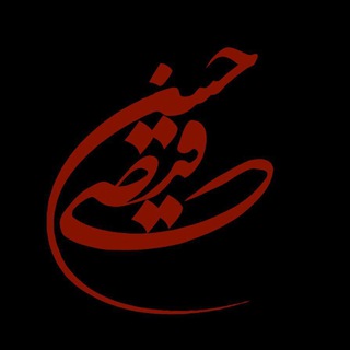 🎵🎶 ""نوای وطنم"" 🎶🎵 (@nava313_music)