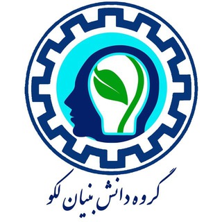Leco_ahwaz (@leco_ahwaz)