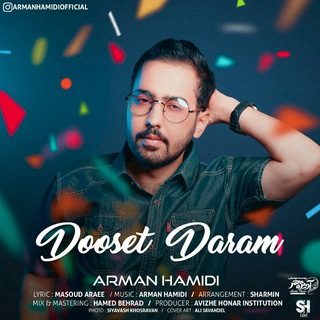 ArmanHamidiOfficial (@armanhamidiofficial)
