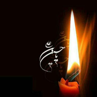 لبیک یاحسین (@labbaik_ya_hussain1)