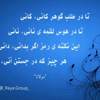 بيكلام آهنگ (@bikalamahang)