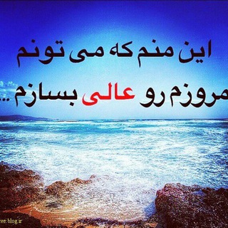 تکاوران اندیشه (@takavaran_andishe)