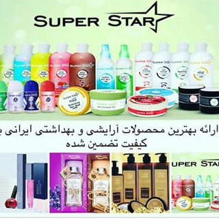 💄آرایشی بهداشتی درمانی💅 (@arayeshi_behdashti_darman)
