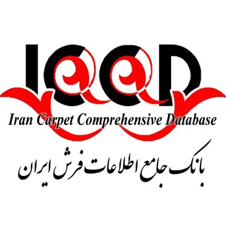 فرش نماز | فرش مسجد | سجاده (@irancarpetshop_sajjadeh)