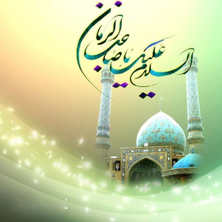 کانون فرهنگی مسجد جامع دولت آباد (@canunshohadamasjed)