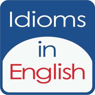 آموزش اصطلاحات انگلیسی (@idioms_in_english)