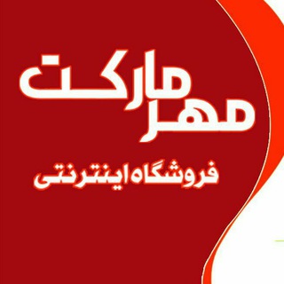 گالری مهرمارکت (@gallerymehrmarket)