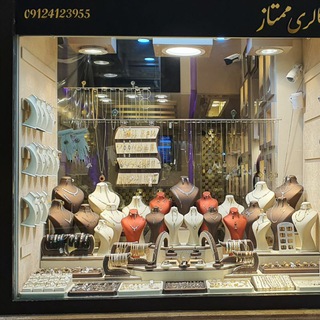 طلا و جواهر فروشی ممتاز (@momtazgallery)