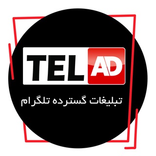 Tel Shot (@telshot)