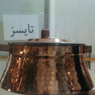 تایسز (@taisez)