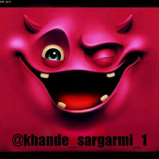 ☆خندھ و سرگرمے☆ (@khande_sargarmi_1)