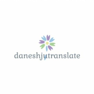 خدمات تایپ و ترجمه دانشجو (@daneshjutranslate)