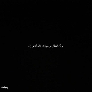 گلبرگ (@golbarg4)