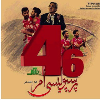 ارتش سرخ (@channelarteshesorkh6)