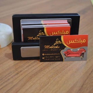 نمایشگاه مبلمان moblex (@moblerahatitork)