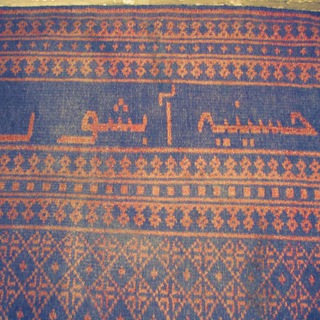 حسینیه آبشور (@abeshoor95)