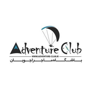 Adventure Club (@adventuresclub)